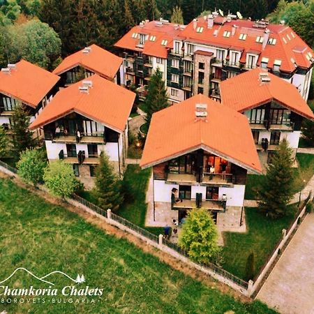 Chamkoria Chalets Боровец Екстер'єр фото